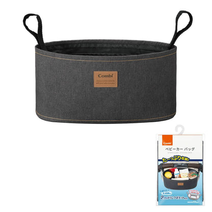stroller-organizer