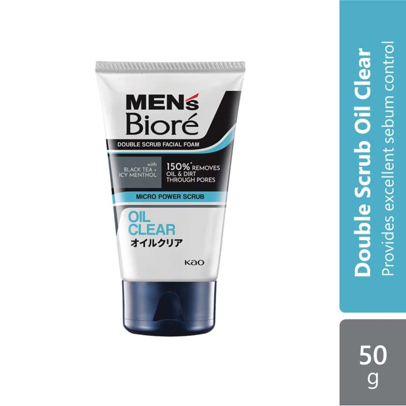 mens-biore-ds-oil-clear-50g