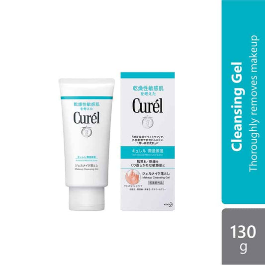 curel-cleansing-gel-130g