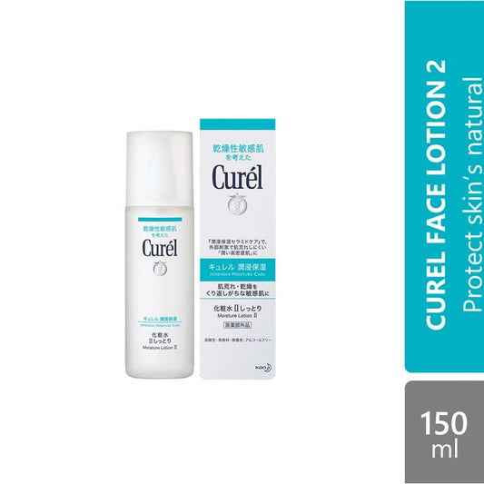 curel-face-lotion-2-150ml