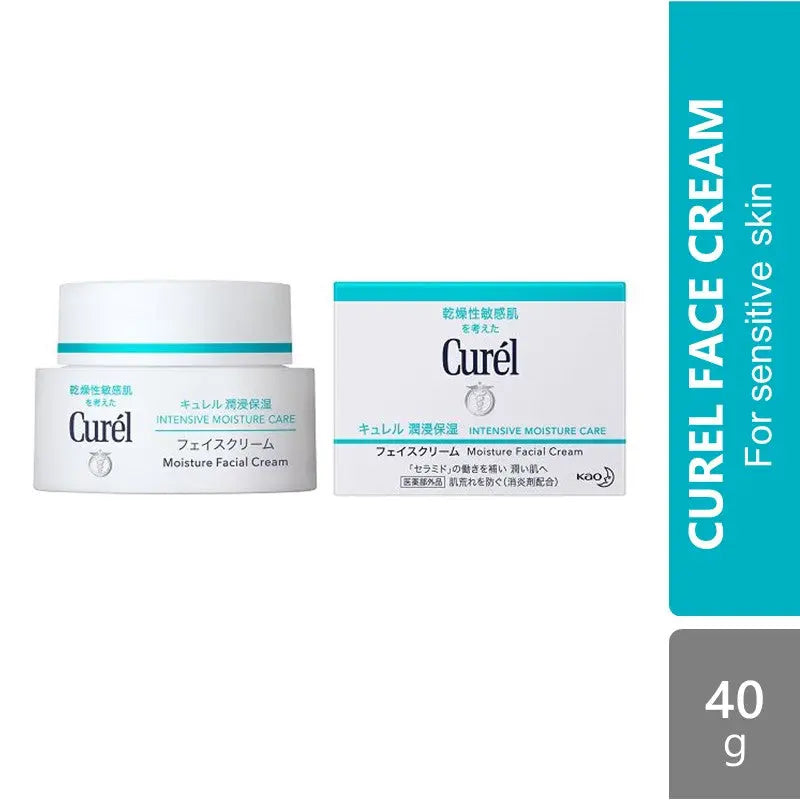 Curel Intensive Moisture Face Cream 40g | Improves Your Skin's Natural