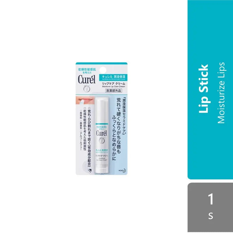 curel-lip-care-stick