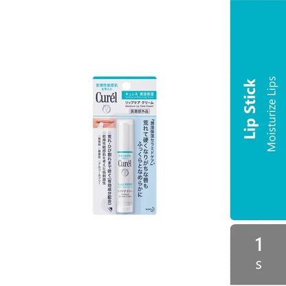 curel-lip-care-stick