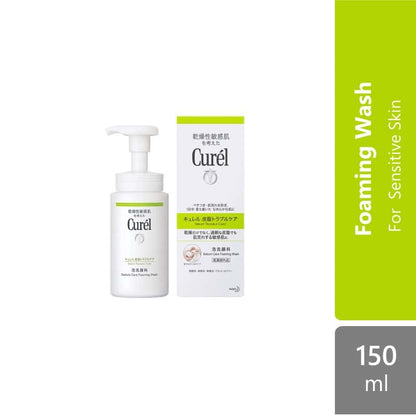 curel-sebum-trouble-care-foaming-wash-150ml