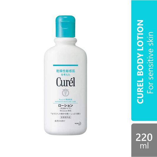 curel-body-lotion-220ml