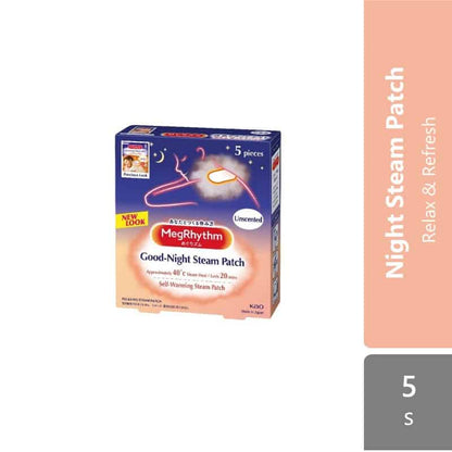 megrhythm-goodnight-spunscented-lavender-5s product image 1