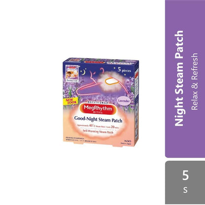 megrhythm-goodnight-spunscented-lavender-5s product image 1