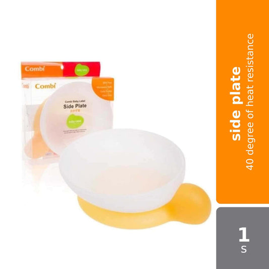 combi-baby-label-side-plate-81012