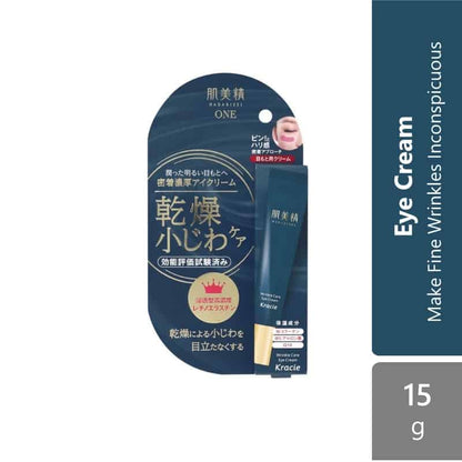 kracie-hadabisei-wrinkle-care-stick-rich-eye-cream-15g