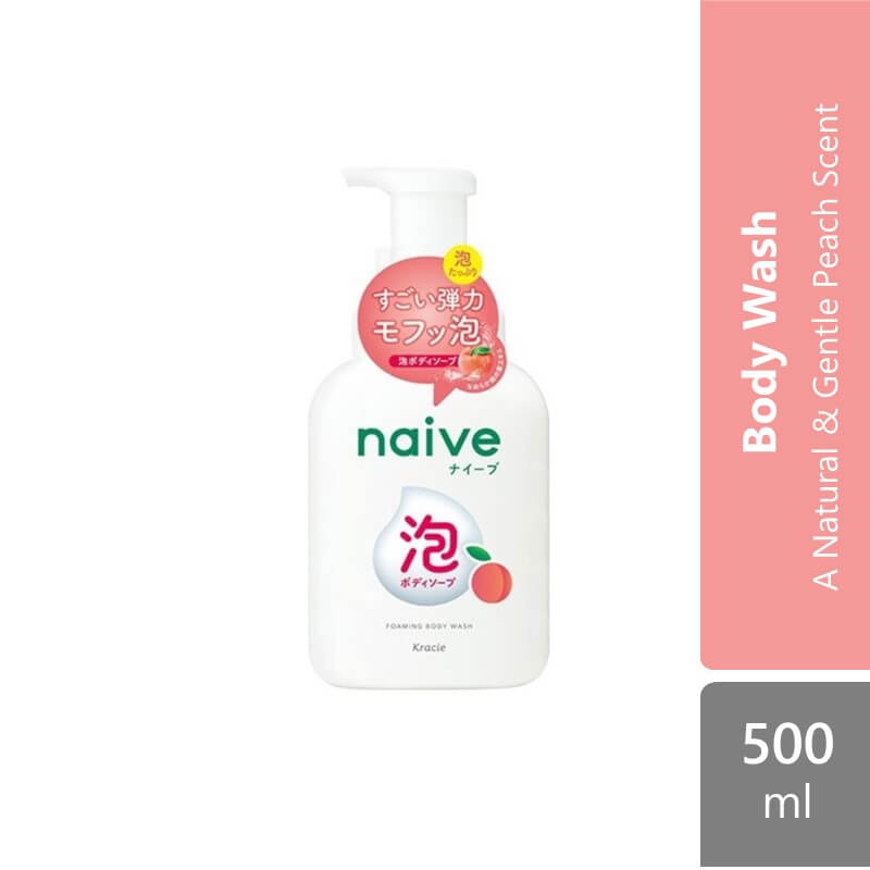 kracie-naive-foaming-body-wash-500ml-peach-leaf-extract-pump-yellow product image 1
