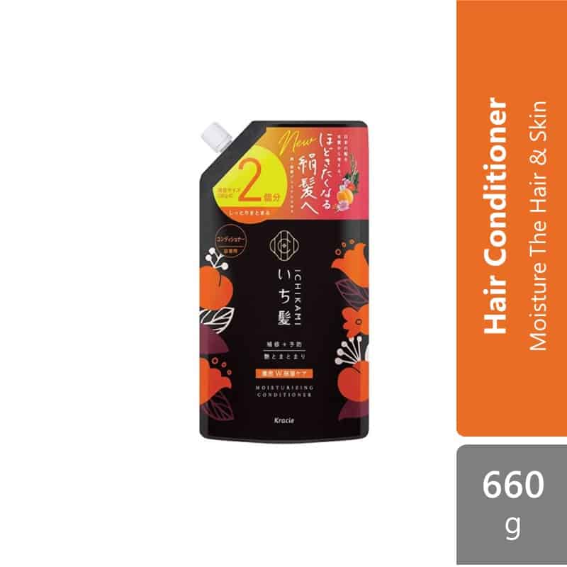 kracie-jumbo-conditioner-refill-660g-moisturizing-smoothing-moisturising