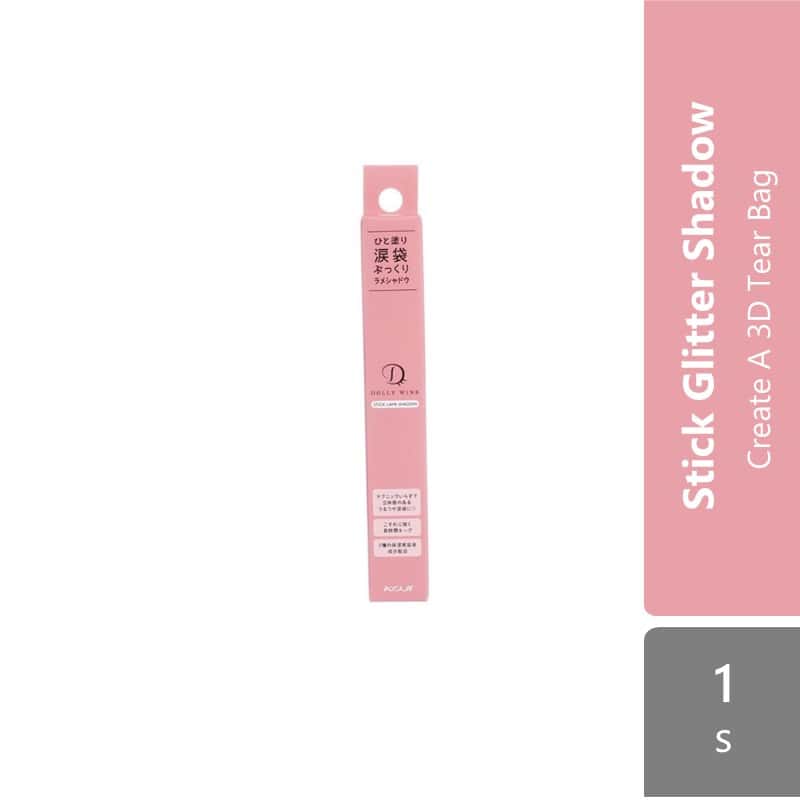 koji-honpo-dolly-wink-stick-glitter-shadow-01-champagne-gold-02-dusty-pink-03-orange-brown product image 1