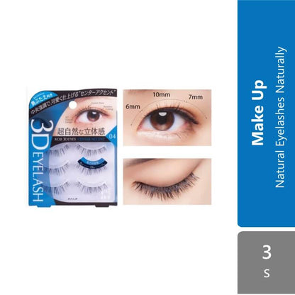 koji-honpo-koji-3deyes-eyelash-02-030406-04-center-accent