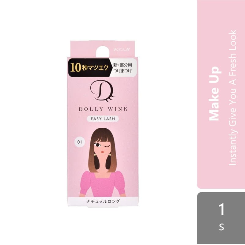 koji-honpo-koji-easy-lash-no-14678910111617182021222324-no-1