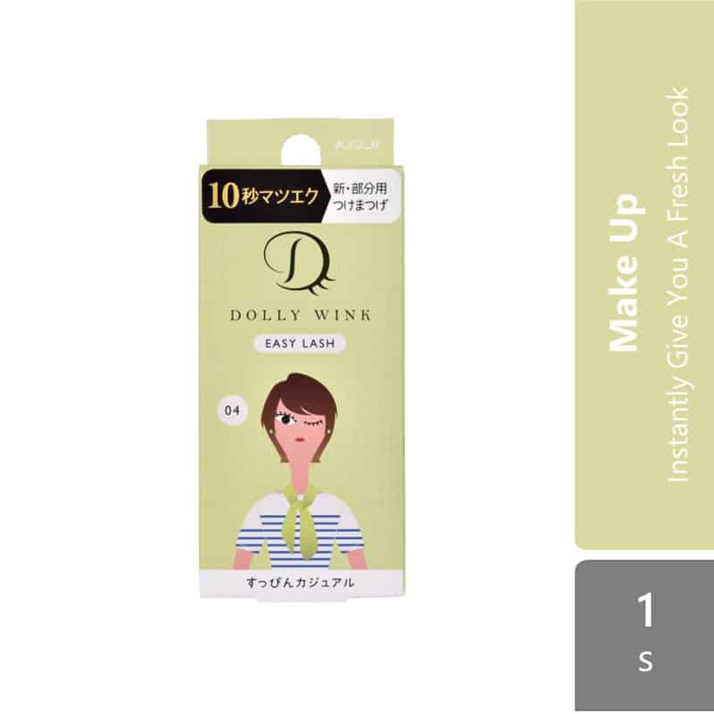 koji-honpo-koji-easy-lash-no-14678910111617182021222324-no-4