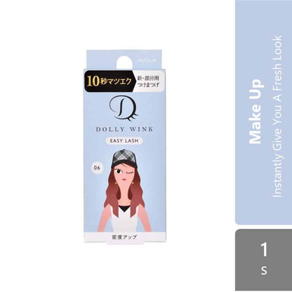 koji-honpo-koji-easy-lash-no-14678910111617182021222324 product image 1