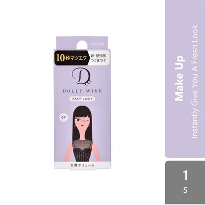 koji-honpo-koji-easy-lash-no-14678910111617182021222324 product image 1