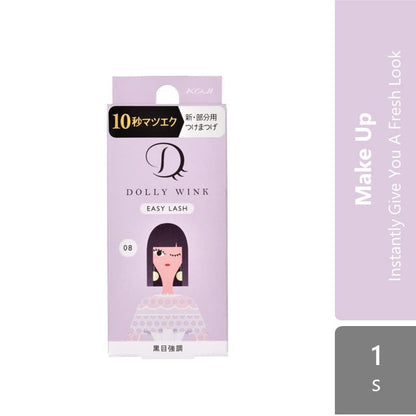 koji-honpo-koji-easy-lash-no-14678910111617182021222324-no-8