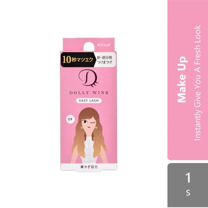 koji-honpo-koji-easy-lash-no-14678910111617182021222324 product image 1