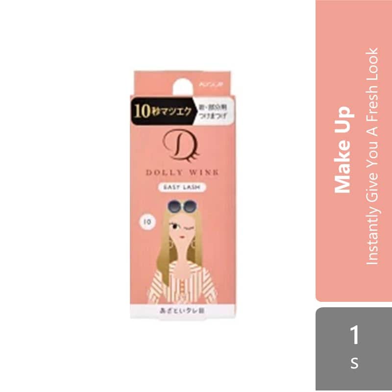 koji-honpo-koji-easy-lash-no-14678910111617182021222324-no-10