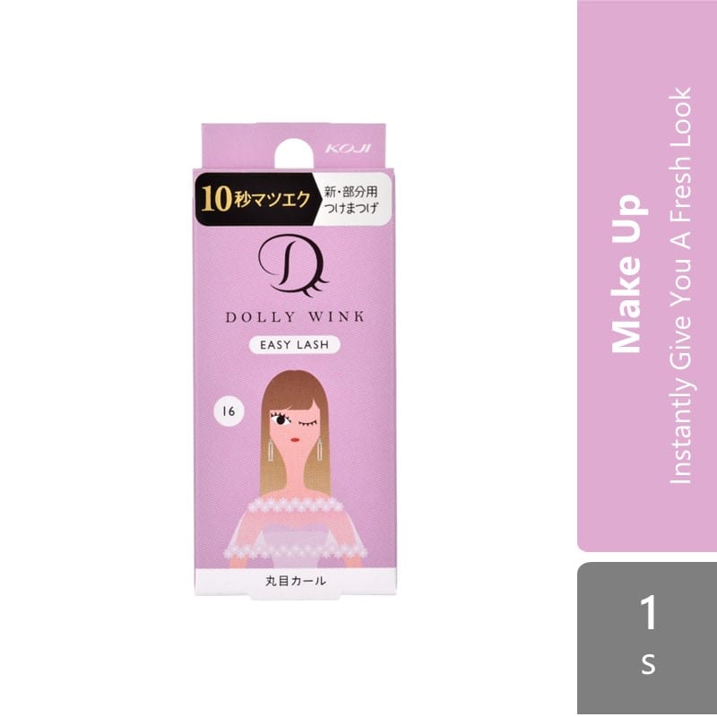 koji-honpo-koji-easy-lash-no-14678910111617182021222324-no-16