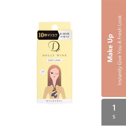 koji-honpo-koji-easy-lash-no-14678910111617182021222324-no-17