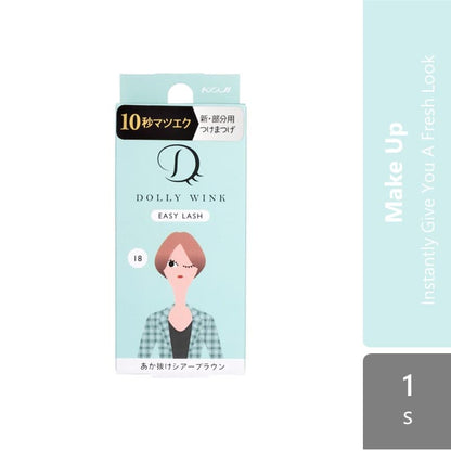 koji-honpo-koji-easy-lash-no-14678910111617182021222324 product image 1