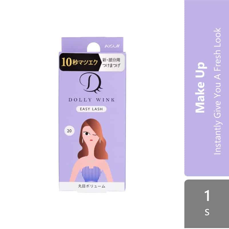 koji-honpo-koji-easy-lash-no-14678910111617182021222324-no-20