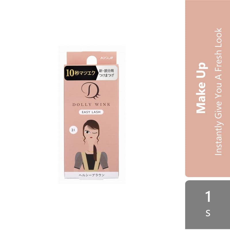 koji-honpo-koji-easy-lash-no-14678910111617182021222324-no-21