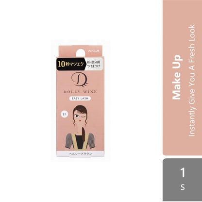 koji-honpo-koji-easy-lash-no-14678910111617182021222324-no-21