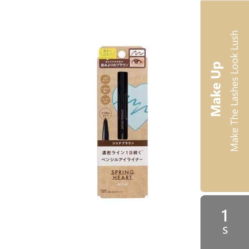 koji-honpo-spring-heart-long-lasting-eyeliner-matte-black-deep-brown-cocoa-brown-cocoa-brown