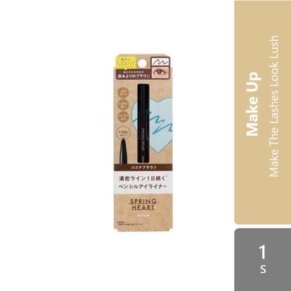 koji-honpo-spring-heart-long-lasting-eyeliner-matte-black-deep-brown-cocoa-brown-cocoa-brown