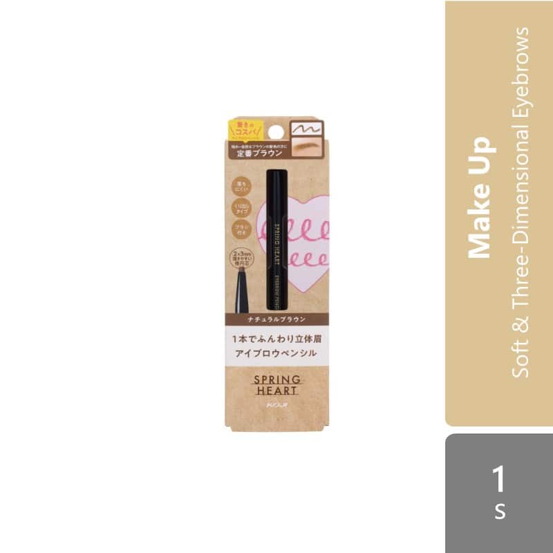 koji-honpo-spring-heart-eyebrow-pencil-natural-brownolive-brown-mauve-brown-natural-brown