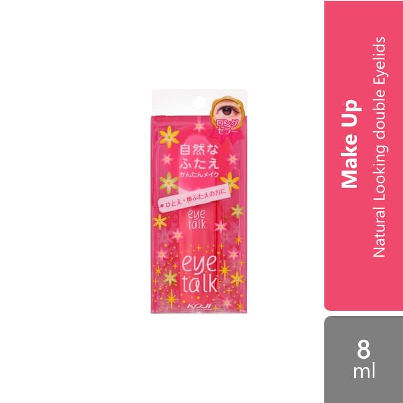 koji-honpo-eye-talk-8ml-super-hold-waterproof product image 1