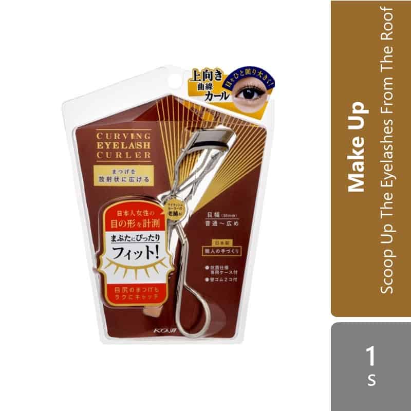 koji-honpo-curving-eyelash-curler