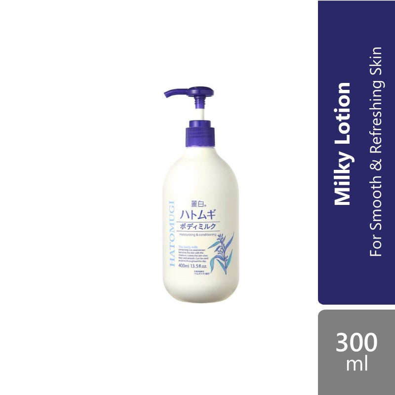 Adlay Milk Lotion 280ml - Alpro Pharmacy