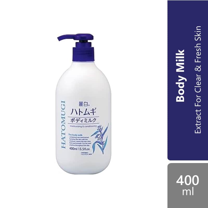 kumano-reihaku-hatomugi-body-milk-400ml