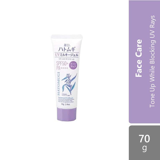 kumano-reihaku-hatomugi-tone-up-uv-milky-gel-spf50-tube-70g