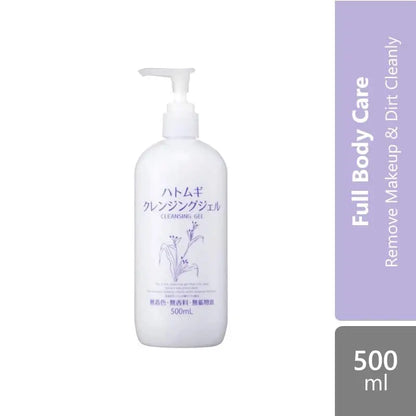 adlay-cleansing-gel-500ml