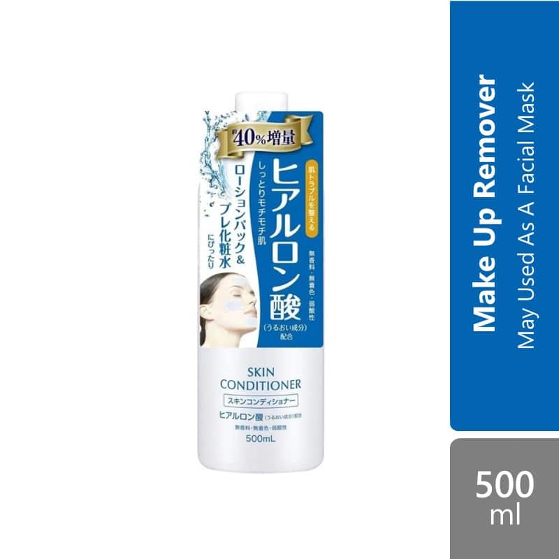 naris-cosmetics-skin-conditioner-lotion-ha-500ml