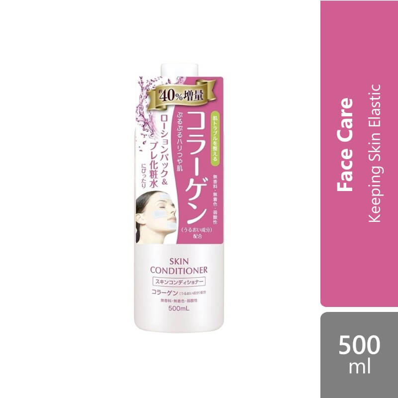 naris-cosmetics-skin-conditioner-lotion-co-500ml