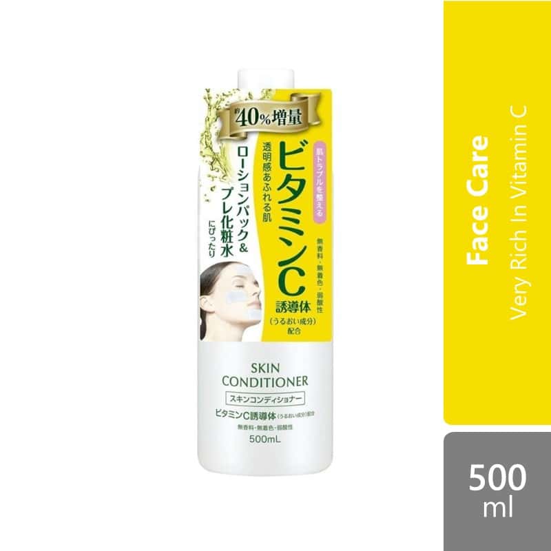 naris-cosmetics-skin-conditioner-lotion-vc-500ml