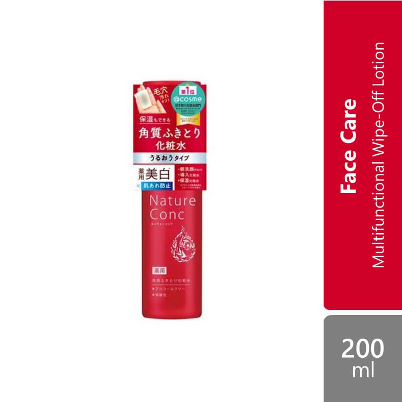 naris-cosmetics-nature-conc-medicated-clear-lotion-200ml