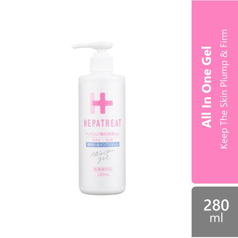 hepatreat-all-in-one-gel-280ml