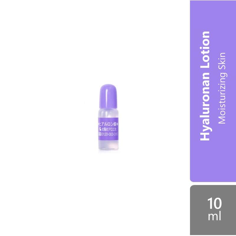 taiyou-no-aloe-ha-10ml