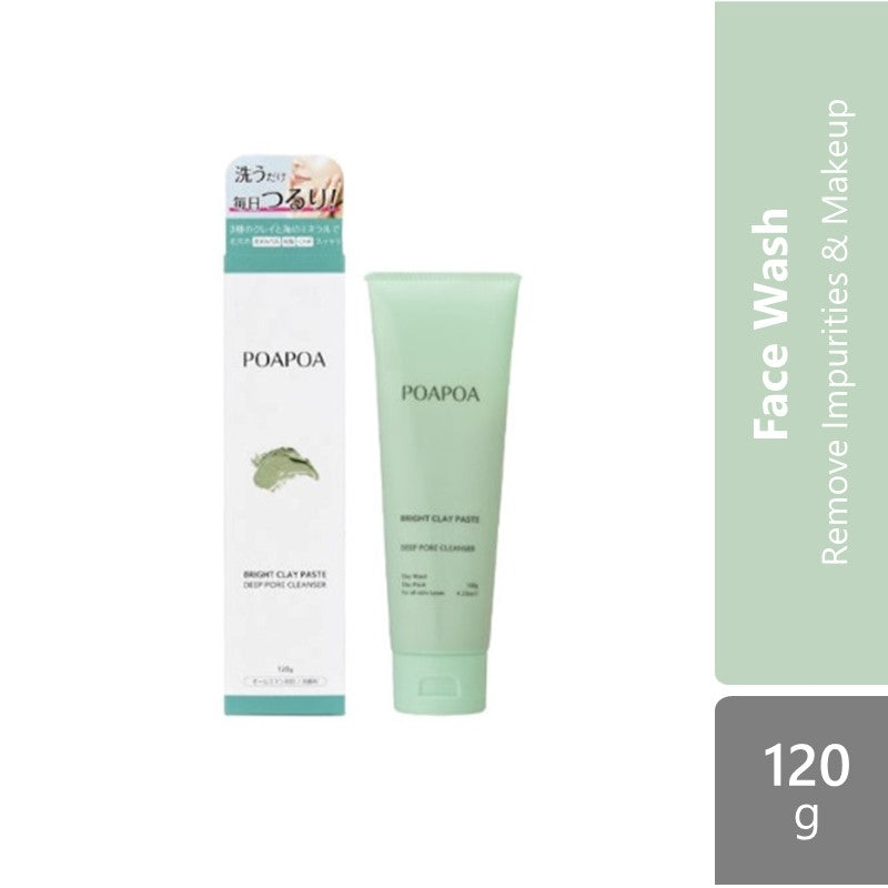 poapoa-clay-paste-120g-bright-vcwhite product image 1