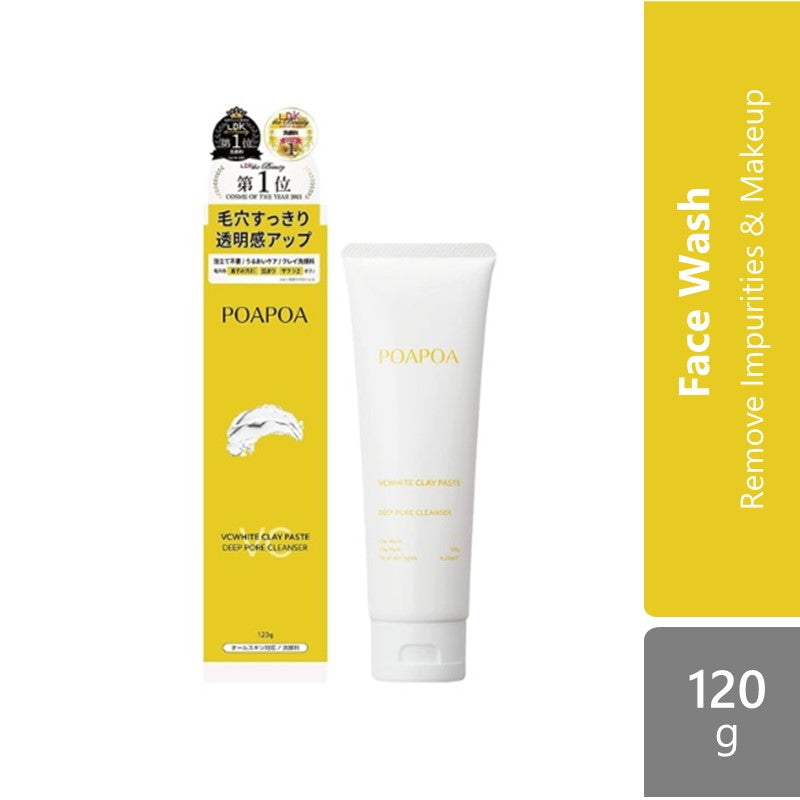 poapoa-clay-paste-120g-bright-vcwhite product image 1