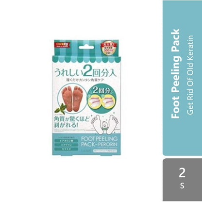 perorin-foot-peeling-pack-2s-rose-lavender-mint-grapefruit-maccha product image 1