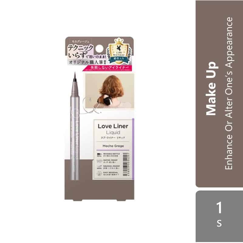 love-liner-liquid-eyeliner-r4-dark-brown-brown-mlik-brown-moccha-grege-rose-brown product image 1