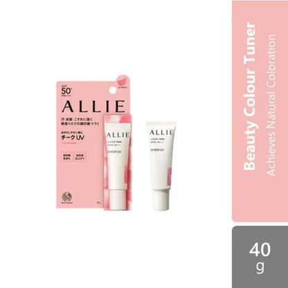 allie-chrono-beauty-color-on-uv-cheek-01